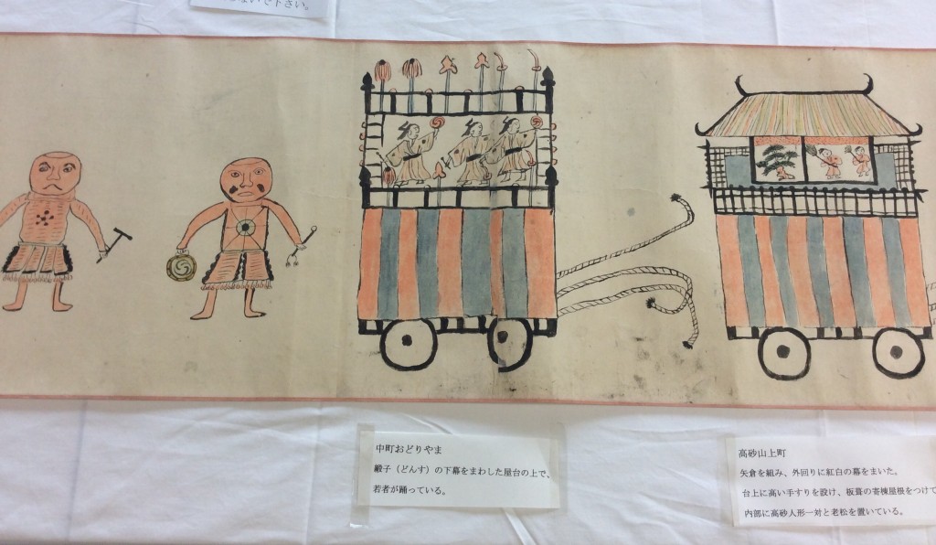 揖斐川町 三輪神社 揖斐祭り山車