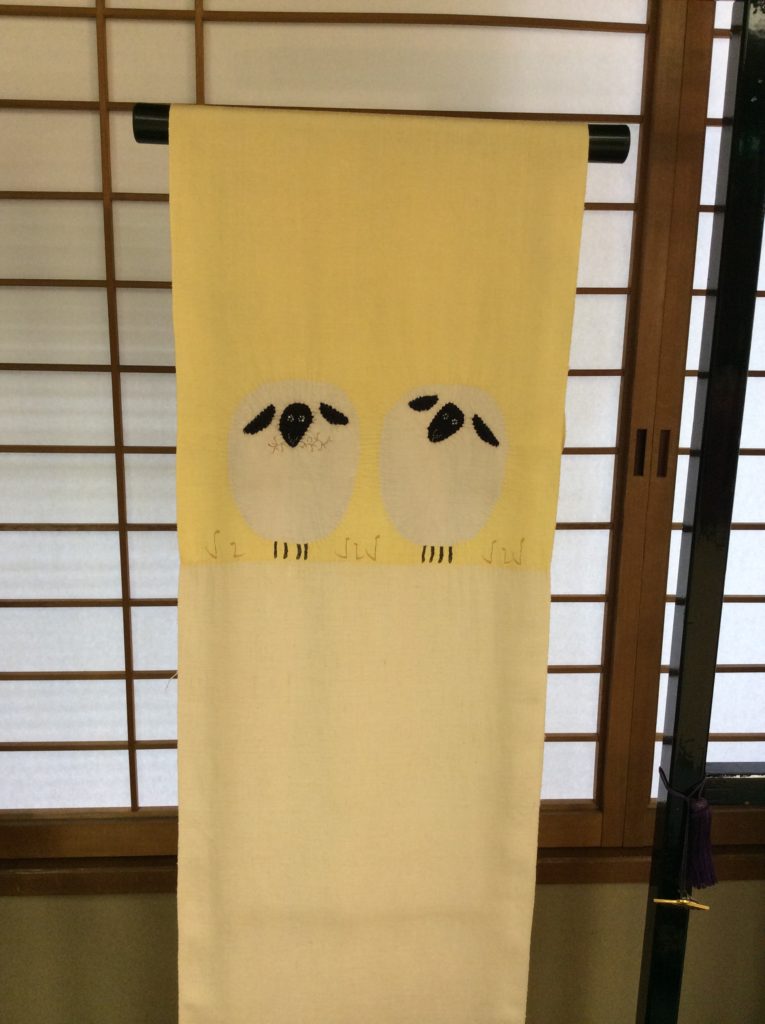 ヒツジ柄　名古屋帯