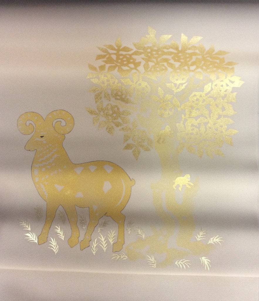 ヒツジ柄　塩瀬名古屋帯　白