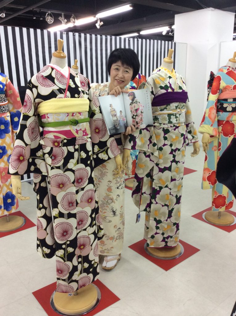 京都丸紅振袖 梅