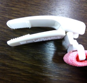 コーリンベルト