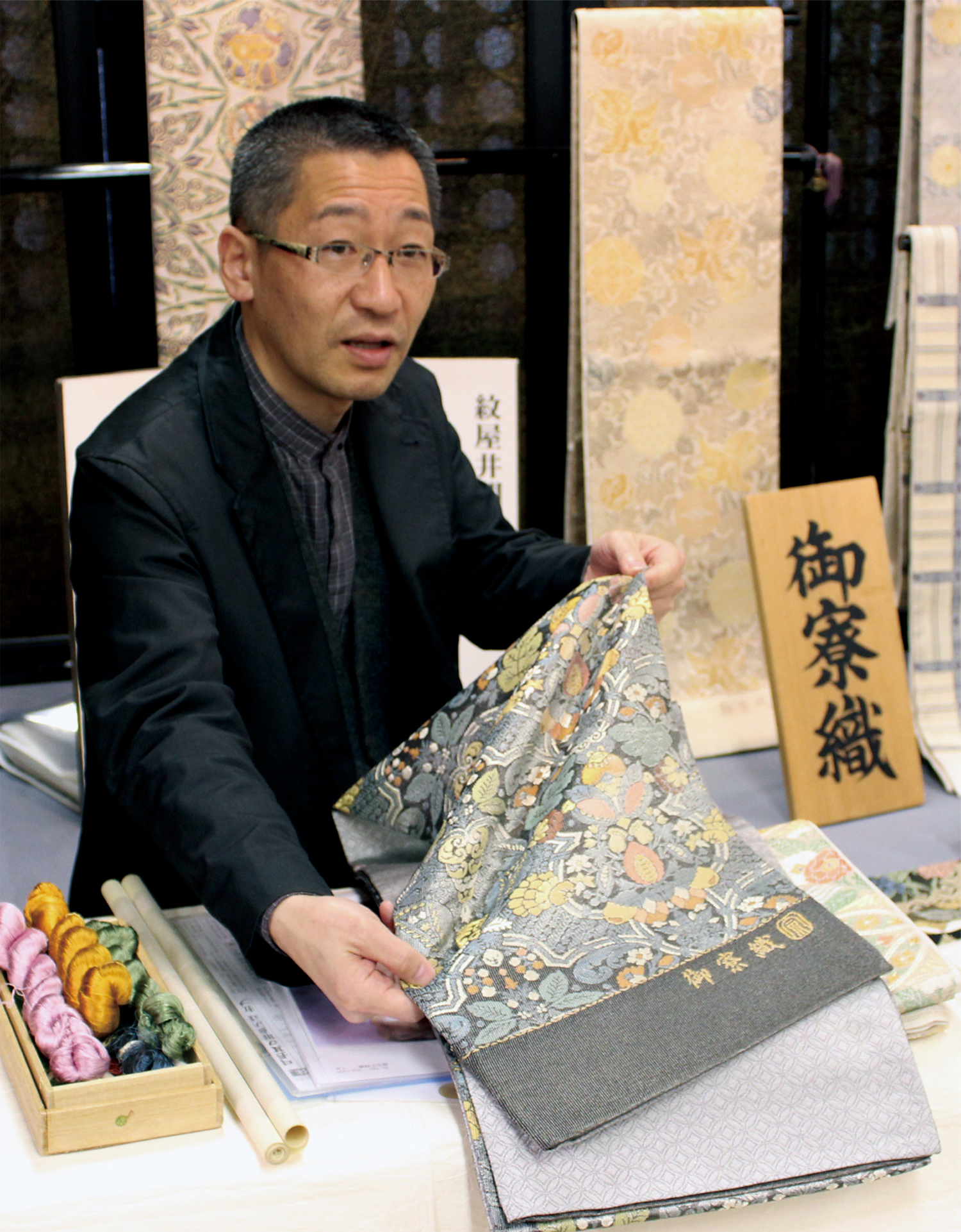 日本最古の伝統と格式を誇る「御寮織 紋屋井関」の袋帯、「京裳苑 