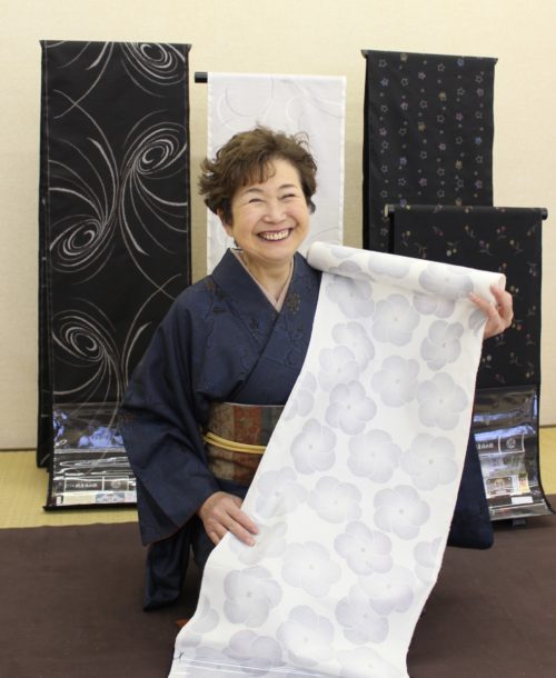 2017京裳苑 大島紬