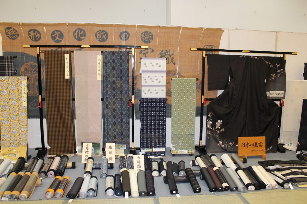 京裳苑会場 全国の紬