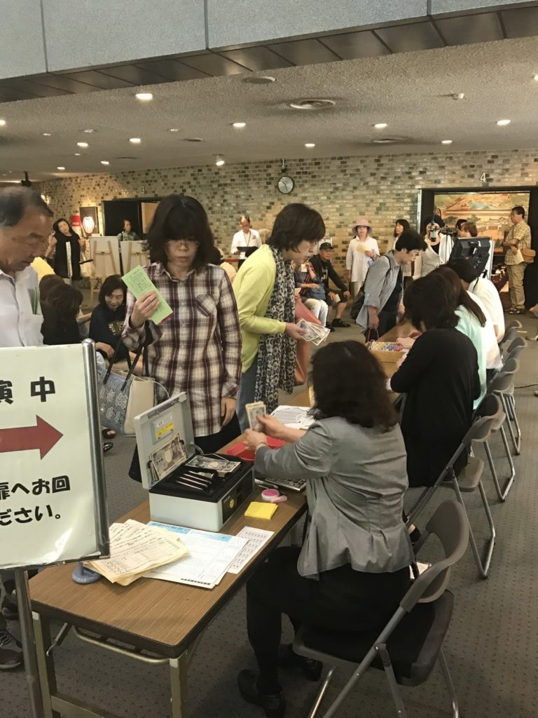 山本呉服店歌舞伎の会 チケット購入