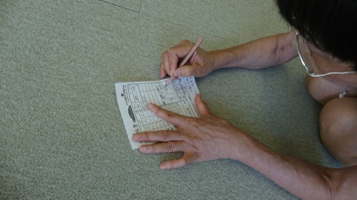 柄合わせの指示