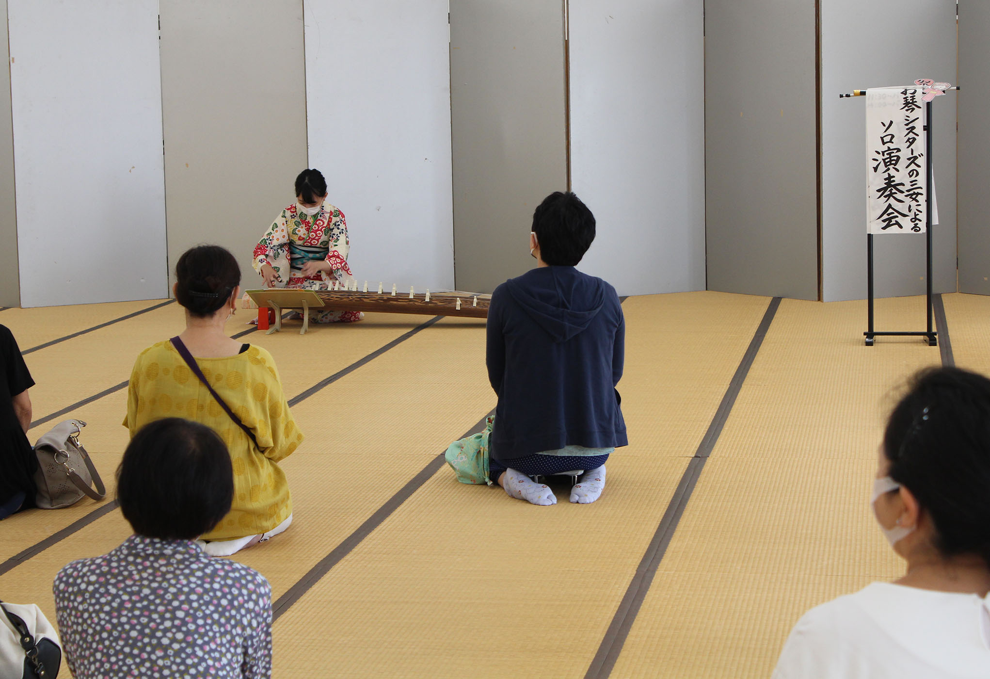 お琴の生演奏ソロ十三弦宮城道夫作曲祭りの太鼓