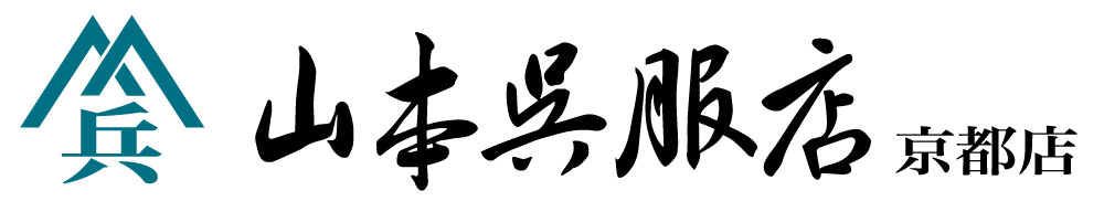山本呉服店京都サロンオフィシャルサイト