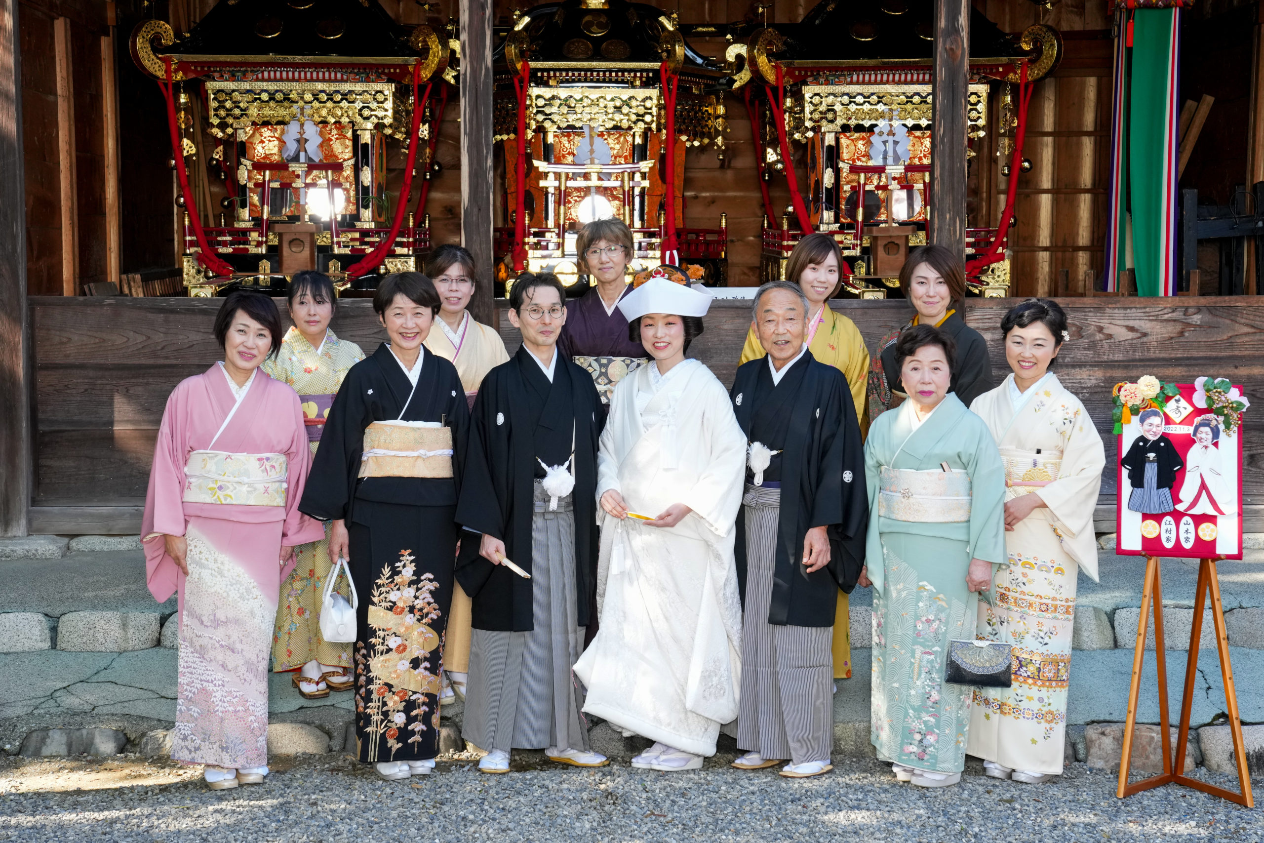 三輪神社で結婚式　白無垢2022年